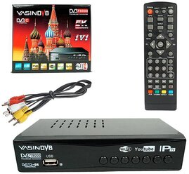 Ресивер цифровой YASIN T8000 (013) эфирный DVB-T2/C тв приставка бесплатное тв тюнер медиаплеер