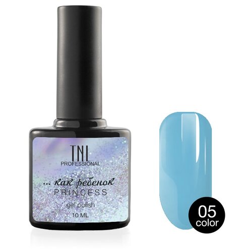 TNL Professional гель-лак для ногтей Princess color, 10 мл, 05 ...как ребенок
