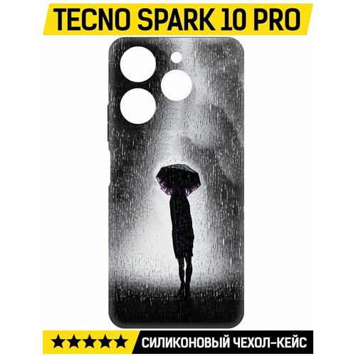 Чехол-накладка Krutoff Soft Case Ночная крипота для TECNO Spark 10 Pro черный чехол накладка krutoff soft case ночная крипота для tecno spark 8c черный