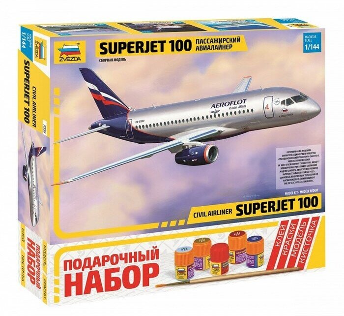 ПО звезда Сборная модель «Самолёт SuperJet 100»