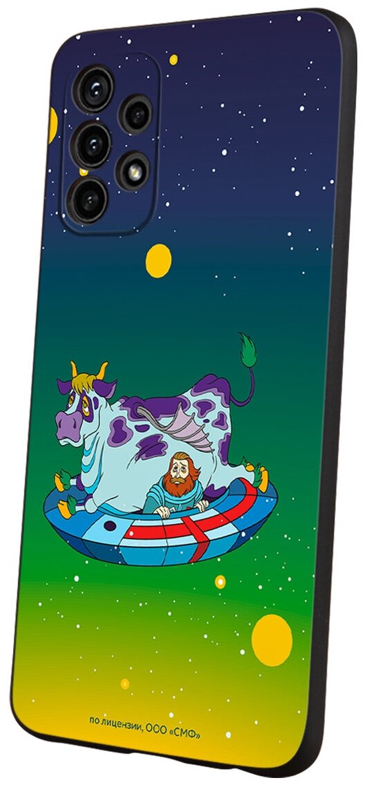 Силиконовый чехол Mcover для Samsung Galaxy A32 Союзмультфильм Тайна 3 планеты: Склиз и капитан Зелёный