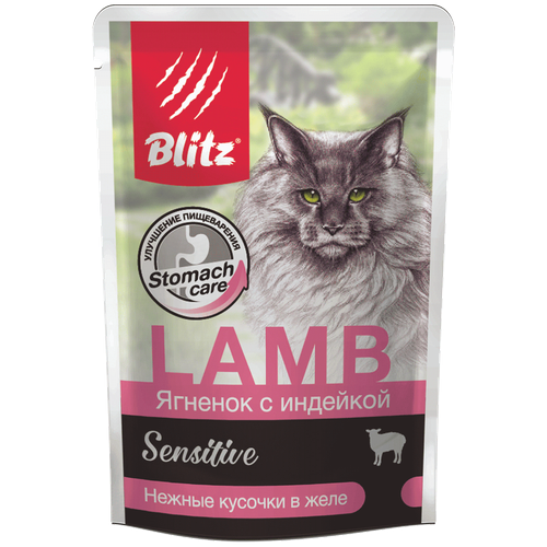 Blitz Sensitive влажный корм для кошек в соусе с ягненком и индейкой 12 шт*85 гр