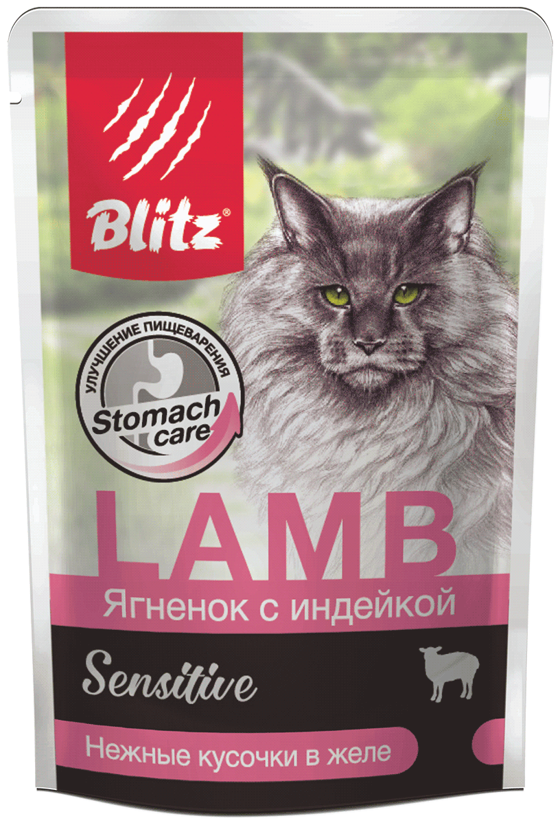 Blitz Sensitive влажный корм для кошек в соусе с ягненком и индейкой 12 шт*85 гр - фотография № 1