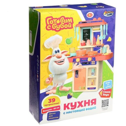 Игровой набор «Кухня Буба», световые и звуковые эффекты, вода