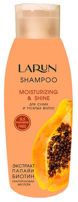 Шампунь для сухих и тусклых волос Larun Moisturizing & Shine 500 мл