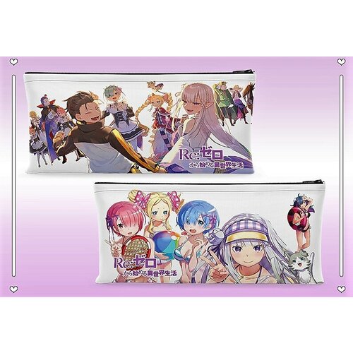 Пенал - косметичка аниме Жизнь с нуля Ре Зеро Re Zero