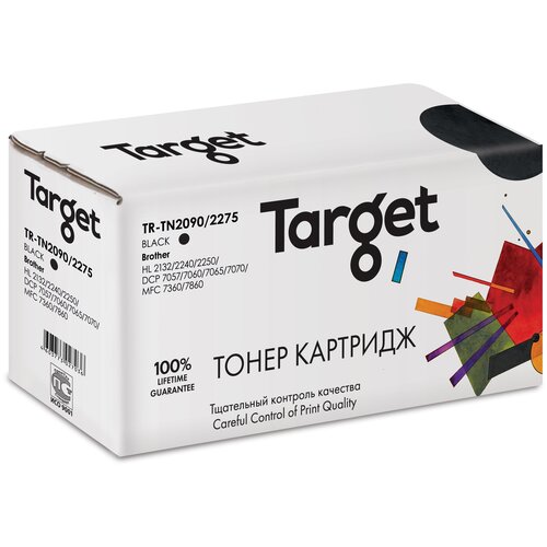 Тонер-картридж Target TN2090/2275, черный, для лазерного принтера, совместимый картридж galaprint tn 2090 для принтеров brother hl 2132 hl 2132r dcp 7057 dcp 7057r dcp 7057wr dcp 7057w 1000 копий