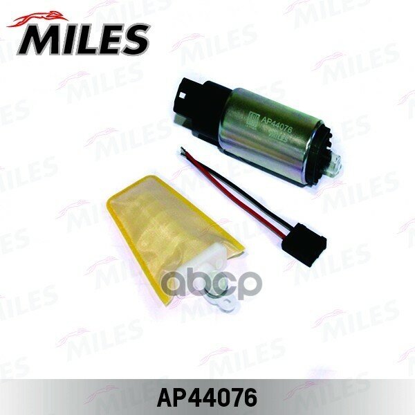 Насос Топливный Hyundai/Kia/Honda/Nissan Miles арт. AP44076