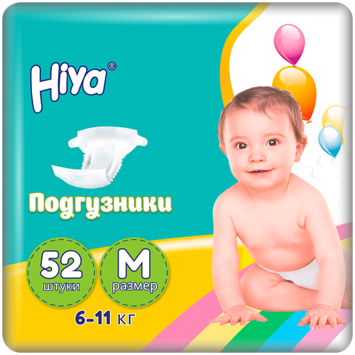 Подгузники HIYA размер M, 6-11 кг, 52 шт, детские, ультратонкие