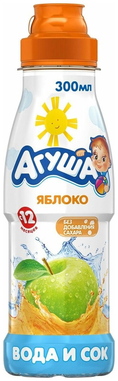 Напиток сокосодержащий Агуша Яблоко, с 12 месяцев, 0.3 кг