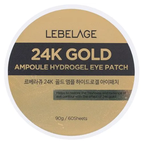 Купить Гидрогелевые патчи для кожи вокруг глаз с золотом Lebelage 24K Gold Ampoule Hydrogel Eye Patch, 60 шт