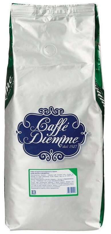Кофе в зернах Caffe Diemme Miscela Aromatica