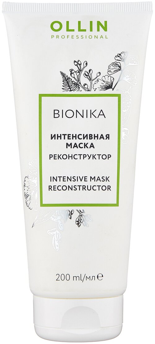 OLLIN Professional Bionika Интенсивная маска-реконструктор для волос, 200 мл, туба