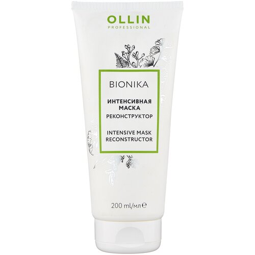 OLLIN Professional Bionika Интенсивная маска-реконструктор для волос, 200 мл, туба ollin маска bionika реконструктор 200 мл