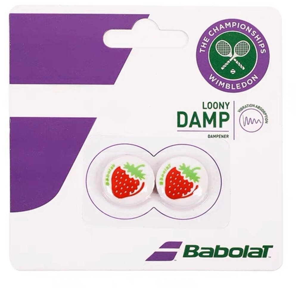 Набор виброгасителей Babolat LOONY DAMP (2 шт.)