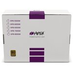 Блок питания HIPER HPB-800SM 800W BOX - изображение