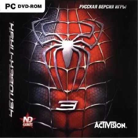 Игра для компьютера: Человек-паук 3 Spider Man (Jewel диск)