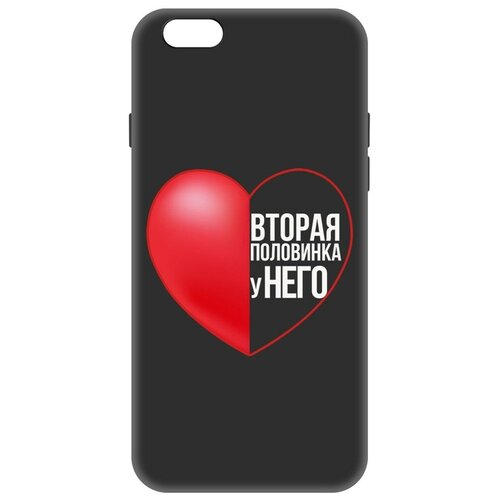 Чехол-накладка Krutoff Soft Case Половинка у него для iPhone 6 Plus/6s Plus черный чехол накладка krutoff soft case половинка у него для iphone 14 plus черный