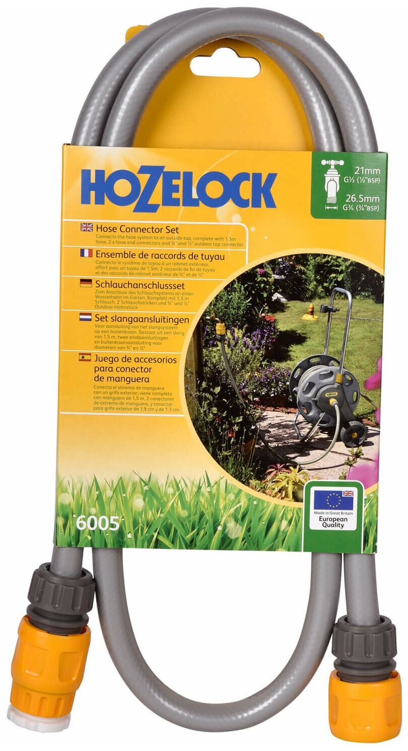    Hozelock 6005P0000 .