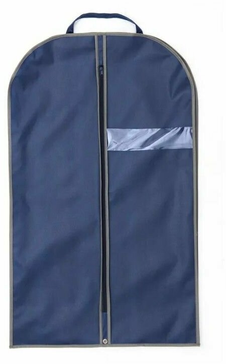 Чехол для одежды из спанбонда с окошком синий, кант серый, 120х60 см
