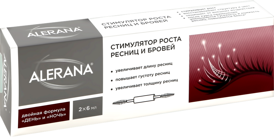 Алерана стимулятор роста ресниц 2 формулы День и Ночь 6 мл 2 шт