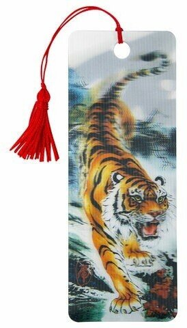 Закладка для книг 3D, BRAUBERG, объемная, "Бенгальский тигр", с декоративным шнурком-завязкой, 125755