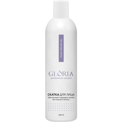 Скатка для лица GLORIA PROFESSIONAL SOLUTION, 300 мл