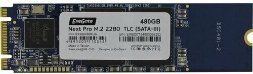 Накопитель SSD M.2 2280 480GB Exegate NextPro KC2000TP480 (PCIe Gen3x4, 22x80mm, 3D TLC) (EX282319RUS) - фото №4