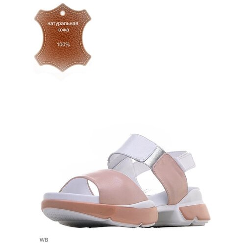 фото Сандалии allee, размер 40, пыльная роза