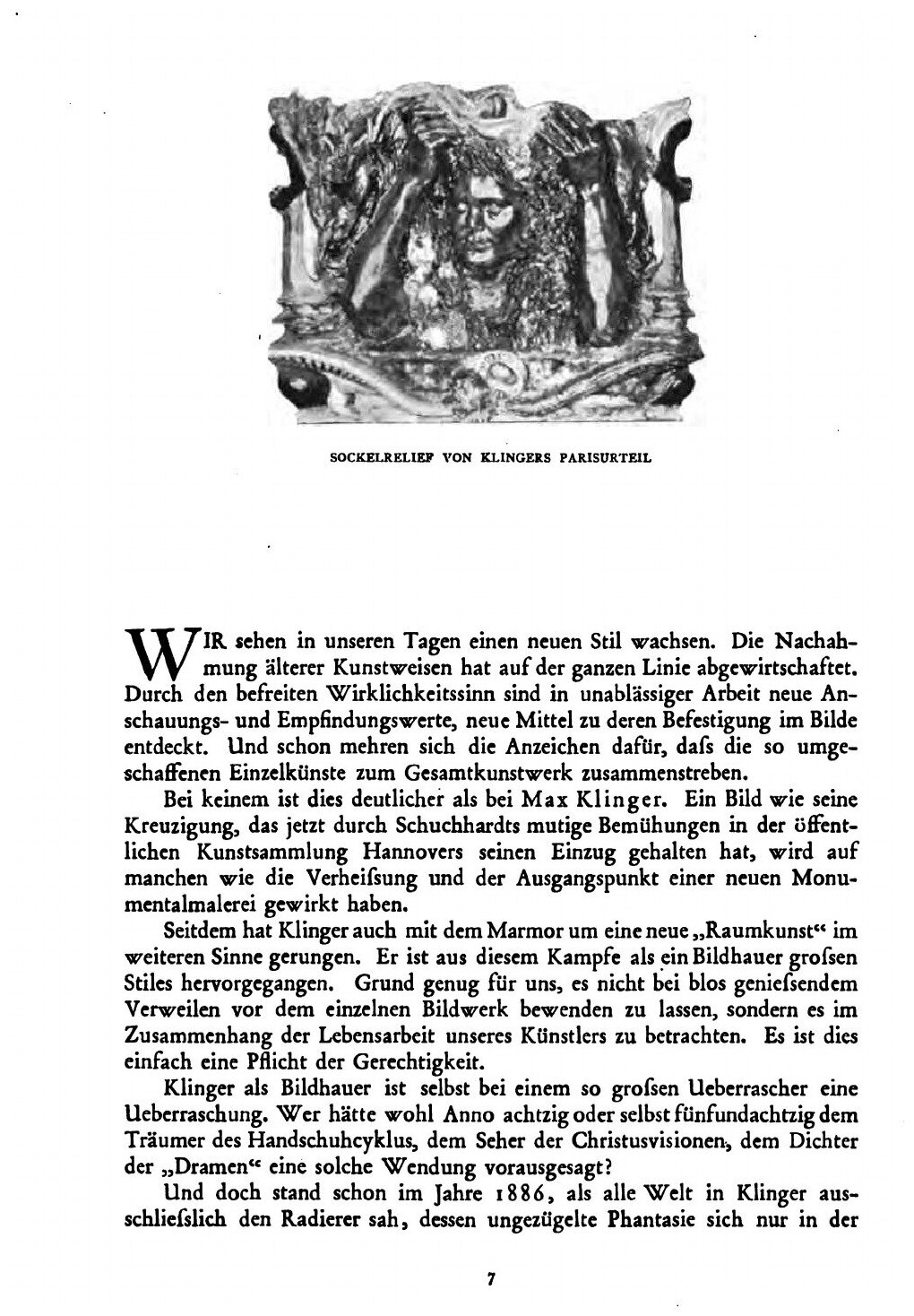 Max Klinger Als Bildhauer (Georg Treu) - фото №3