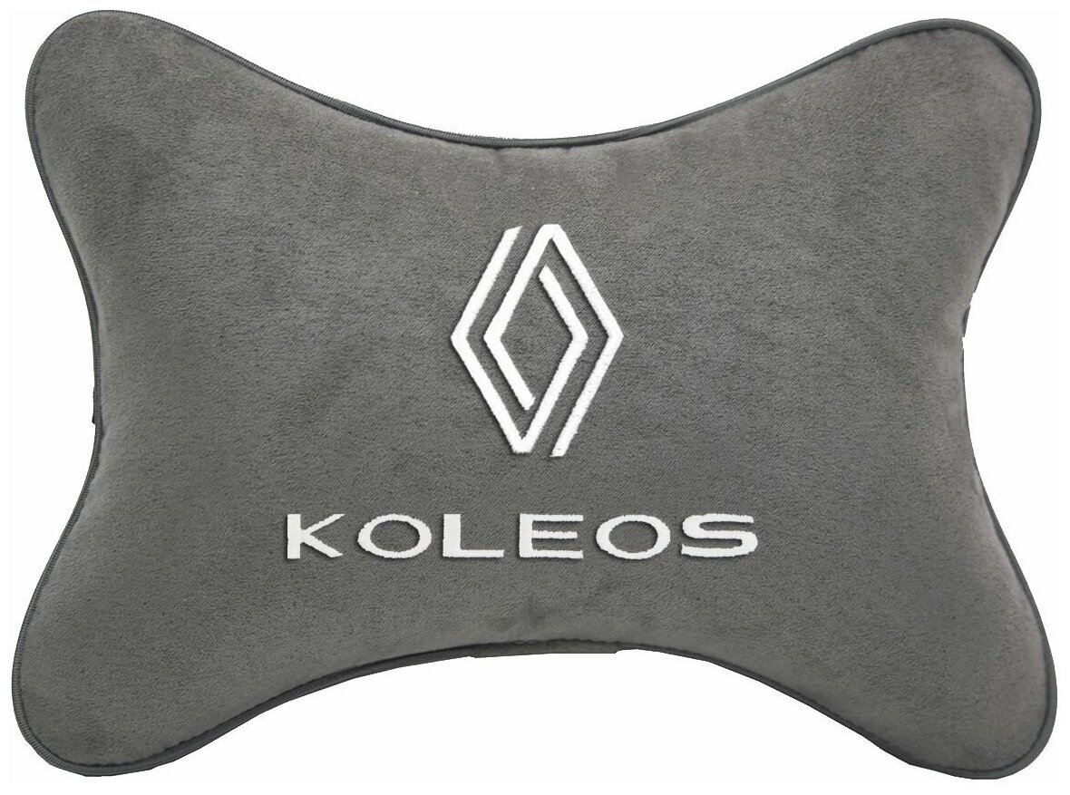 Автомобильная подушка на подголовник алькантара L.Grey с логотипом автомобиля RENAULT KOLEOS