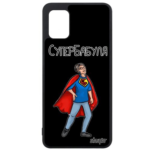 фото Чехол для мобильного galaxy a31, "супербабуля" комикс шутка utaupia