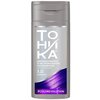 Тоника Colorevolution Оттеночный бальзам для волос 3.22 неоновый фиолетовый - изображение