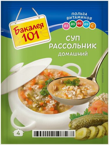 Изображение товара Упаковка 25 штук Суп Бакалея 101 Рассольник домашний пак 65г
