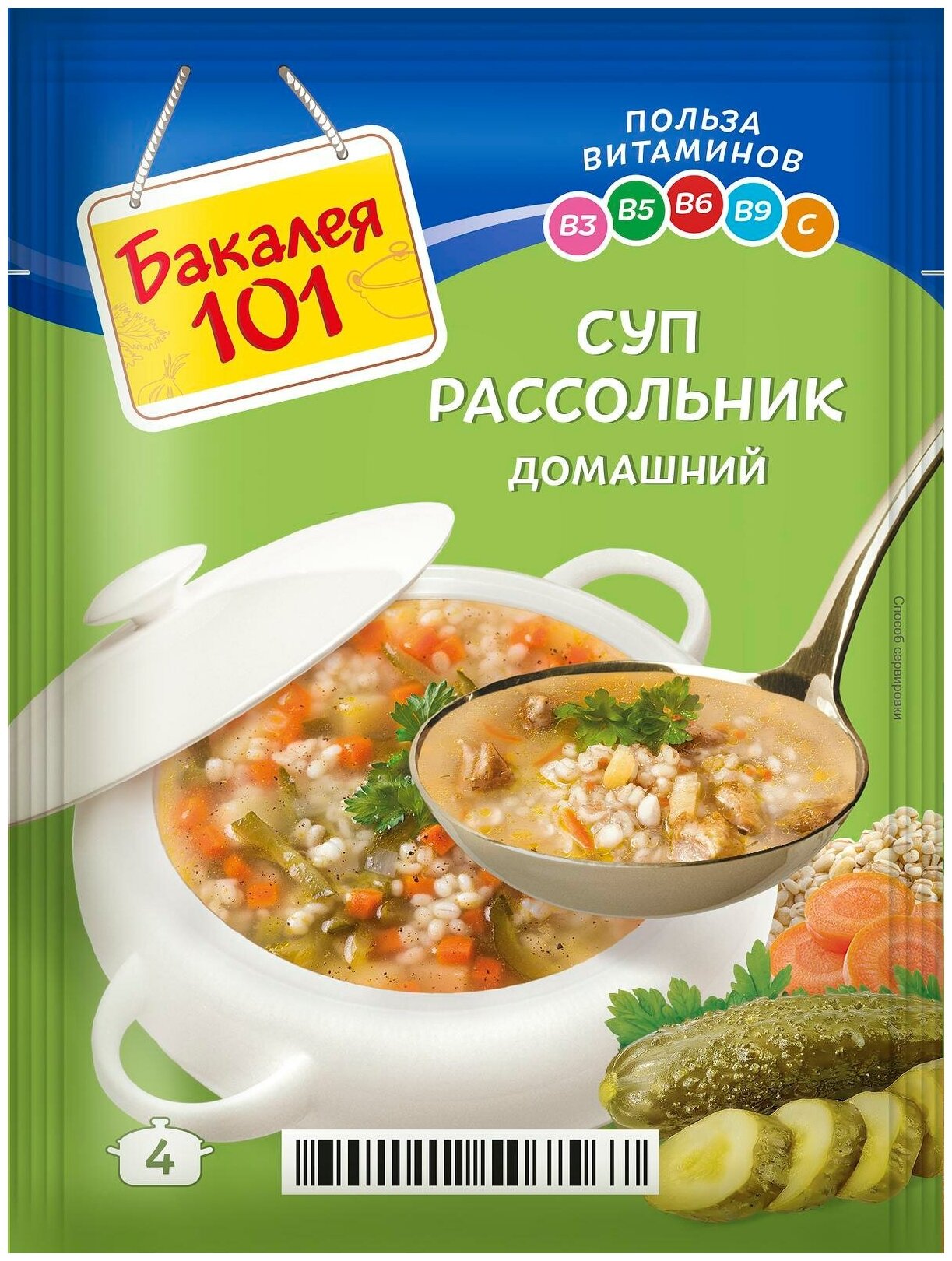 Суп Бакалея 101 Рассольник домашний пак 65г