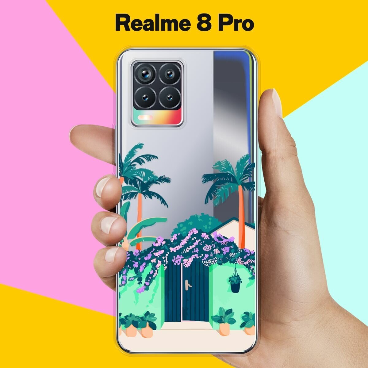 Силиконовый чехол на realme 8 Pro Забор / для Реалми 8 Про