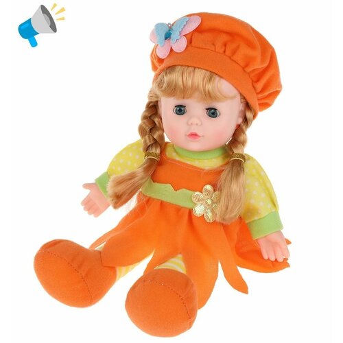 Кукла мягконабивная, озвученная, 30 см, арт. M0933 кукла младенец никита 56 см озвученная мягконабивная