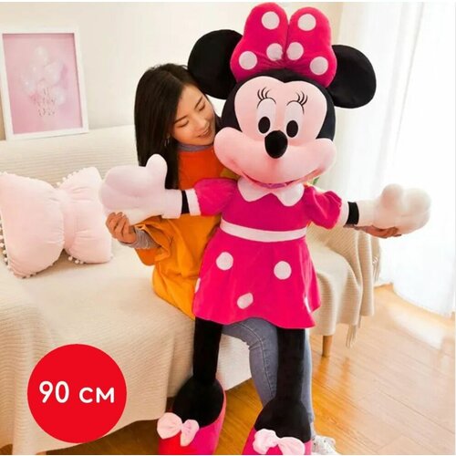 Мягкая огромная игрушка Микки и Минни Маус 90 см / Плюшевая игрушка Микки и Мини Маус