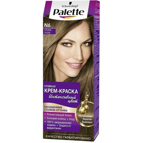 PALETTE Краска для волос N6 Средне-русый крем краска для волос palette палетт naturals 7 0 средне русый 2 шт