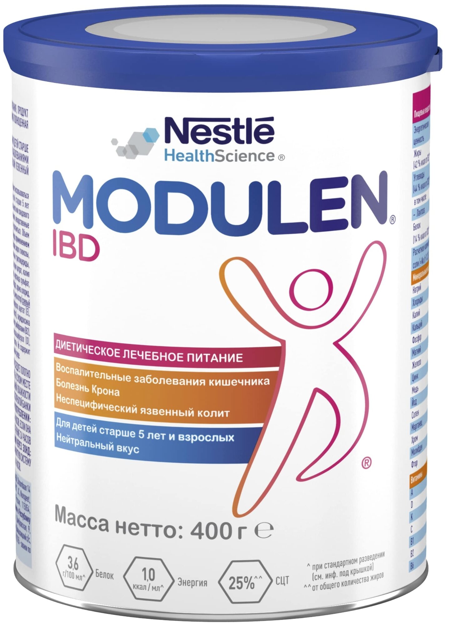 Modulen (Nestle) IBD сухая смесь 400 мл
