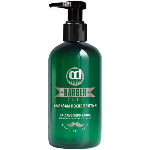 Бальзам BARBER CARE после бритья CONSTANT DELIGHT 250 мл