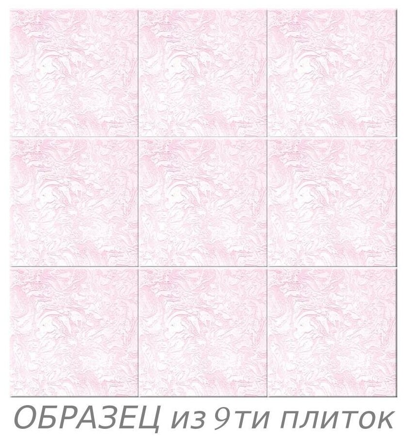 Плитка потолочная из пенопласта с рисунком экструдированная розовая - фотография № 2