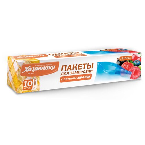 Пакеты Хозяюшка Мила, 32 х 25 см, 3 л, 10 шт.