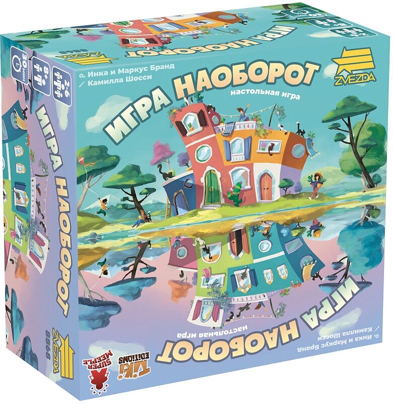 Настольная игра Наоборот