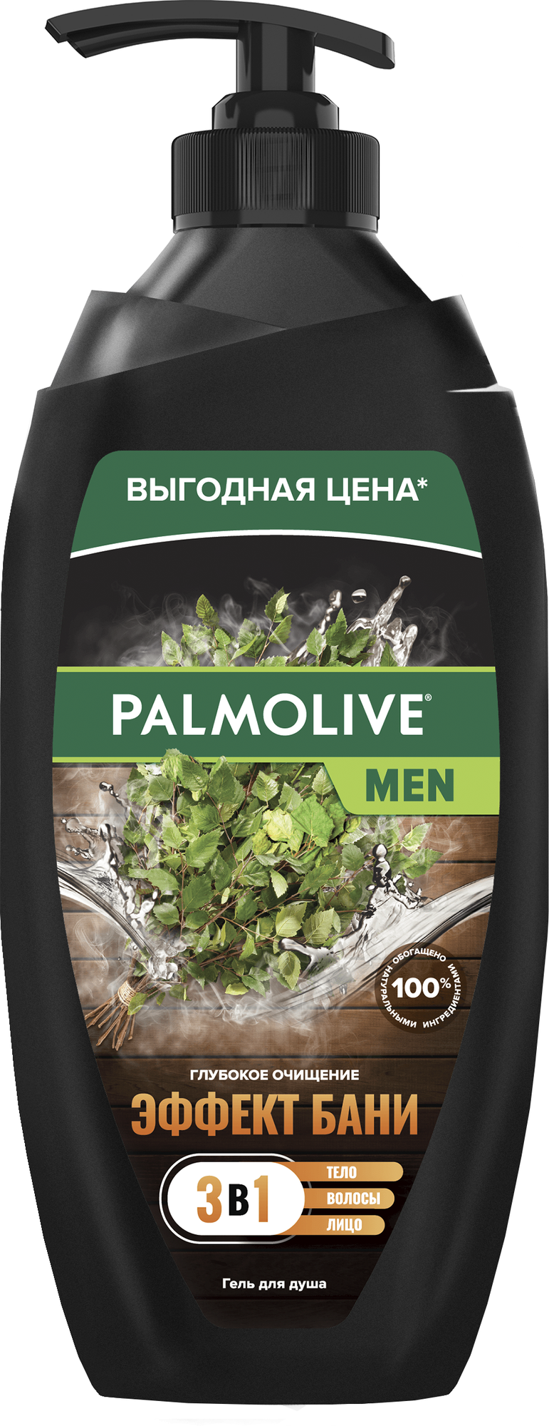 Гель для душа Palmolive Men Эффект бани Глубокое очищение 2 в 1