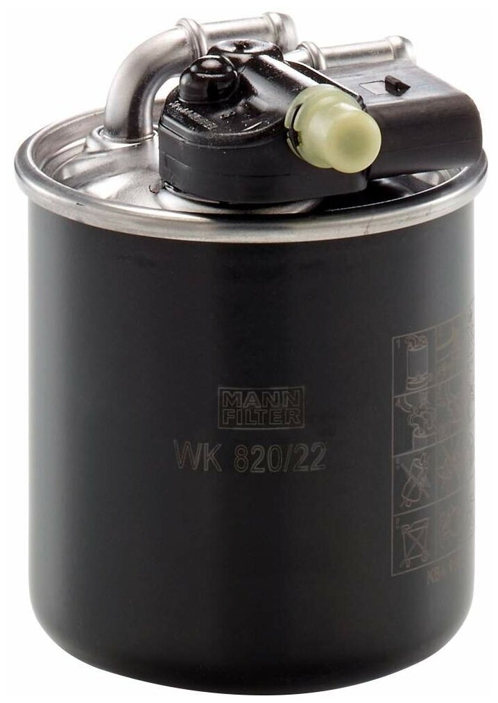 Фильтр топливный MB W176/W246/X156 1.5D 12-