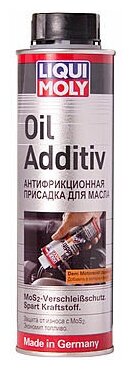 1998-2500 LIQUI MOLY Oil Additiv - 0.3 л. - Антифрикционная присадка с дисульфидом молибдена в моторное масло