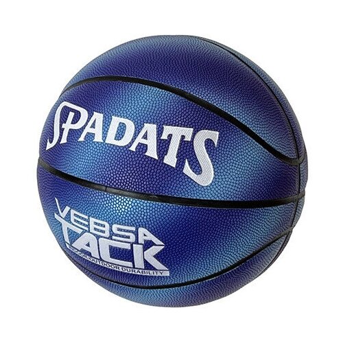Мяч баскетбольный E39989 ПУ, №7 (сине/голубой)