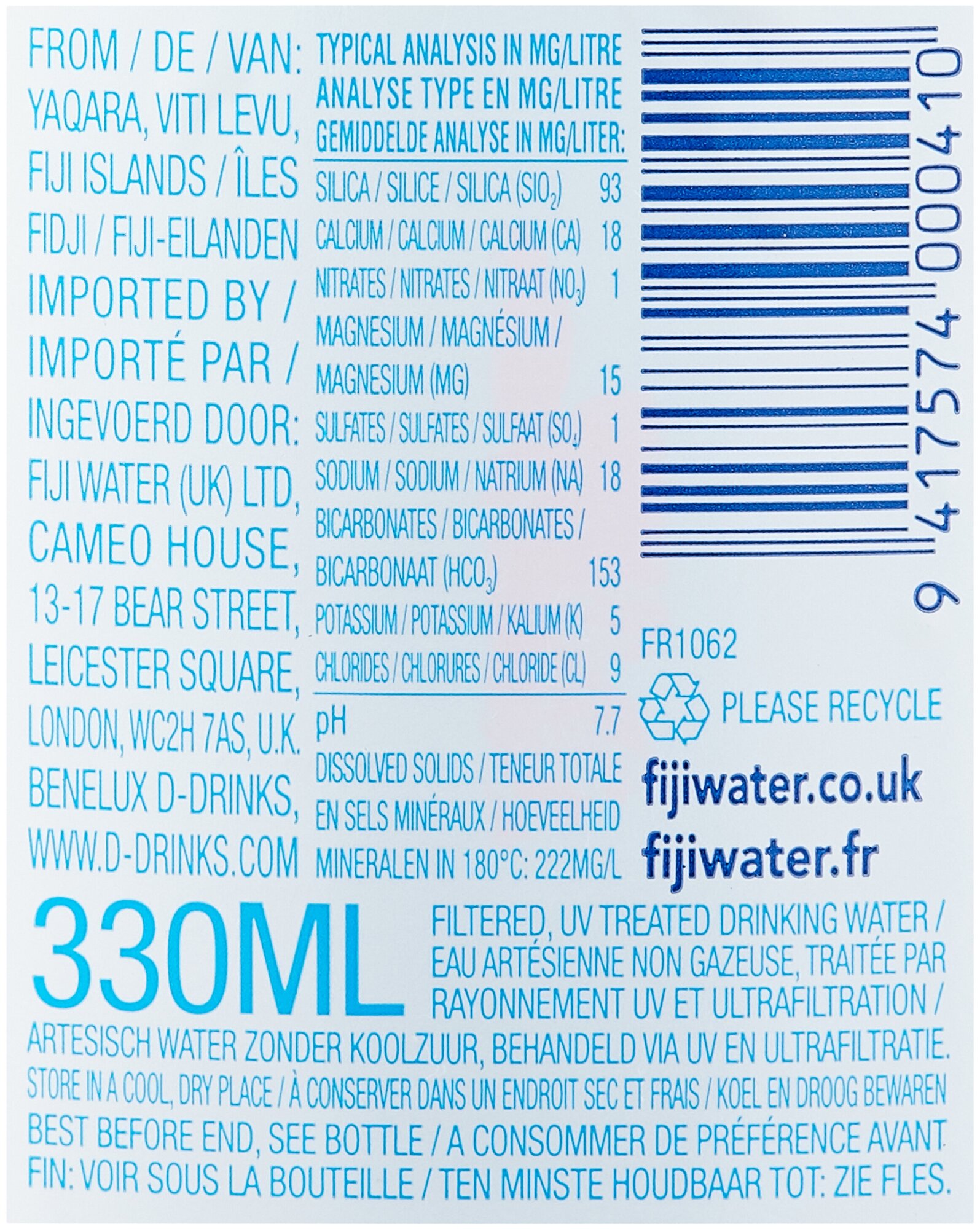 Вода питьевая, артезианская, негазированная "FIJI" 0,33л ПЭТ, 1шт