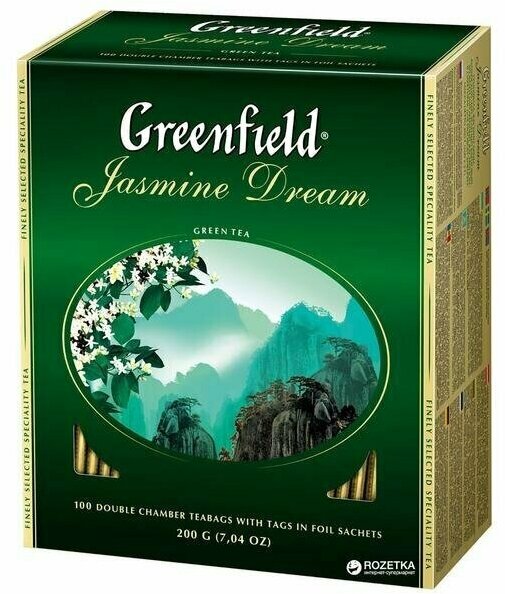Чай зеленый Greenfield Jasmine Dream 100*2г ОРИМИ - фото №12
